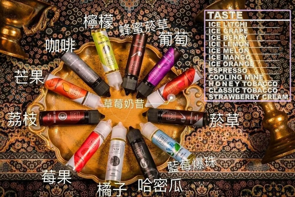 6666 美國原裝進口 FRUIT OF STEEL鋼鐵果60ML大煙油 鋼鐵果系列