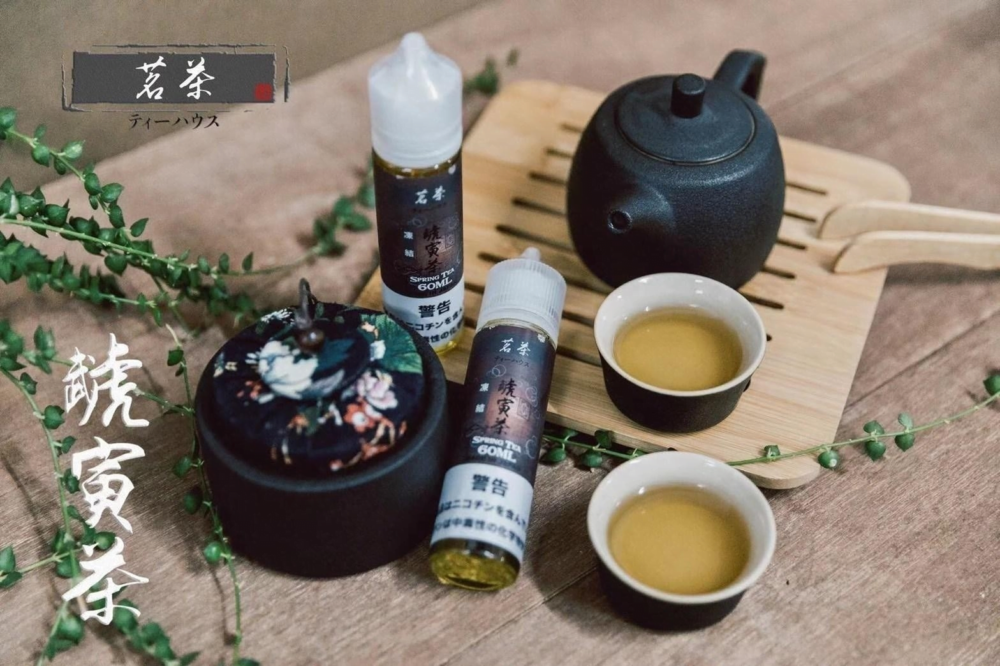 茗茶系列 日本進口大煙油60ML 細膩口感 茶香四溢 品質保障