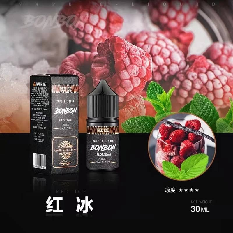 BONBON 邦邦小煙油系列 水果口味合集