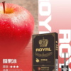 ROYAL皇冠煙彈