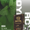 ROYAL皇冠煙彈
