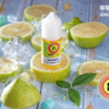【小煙油】BIBO系列 30ML 經典款小煙油（0mg-30mg）台灣現貨